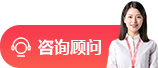 电销坐席外包